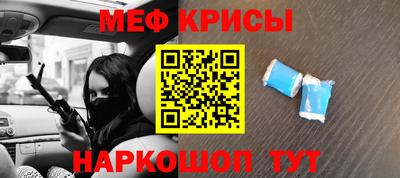 ALPHA PVP Старая Купавна