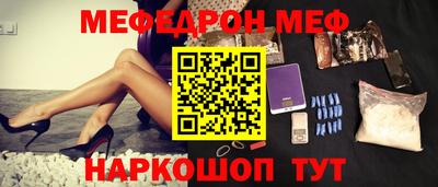 ALPHA PVP Старая Купавна