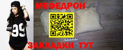 круглые Среднеуральск