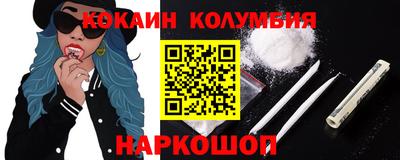 круглые Среднеуральск