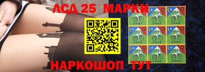 круглые Среднеуральск