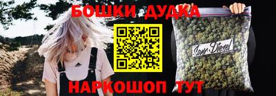 ALPHA PVP Старая Купавна