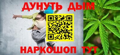 ALPHA PVP Старая Купавна