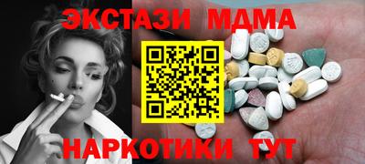 круглые Среднеуральск
