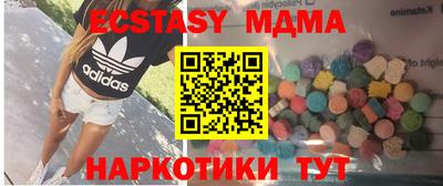 круглые Среднеуральск