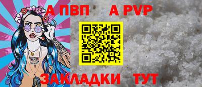 круглые Среднеуральск