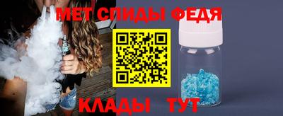 кокаин VHQ Ставрополь
