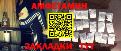 круглые Среднеуральск
