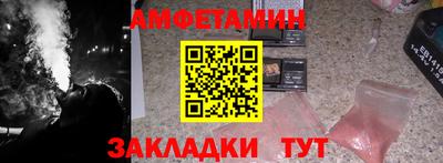 круглые Среднеуральск
