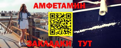 круглые Среднеуральск