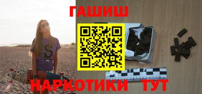 кокаин VHQ Ставрополь