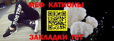 круглые Среднеуральск