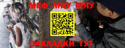 круглые Среднеуральск